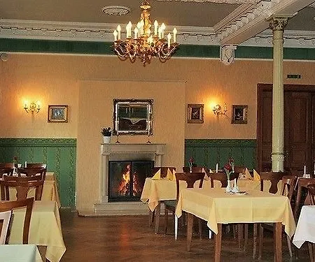 Historische Spitzgrundmuehle Hotel